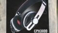 【モニターヘッドホン CLASSIC PRO CPH3000 レビュー】非常に優れた解像度。中高域を重視した鮮やか、かつ艶やかな音